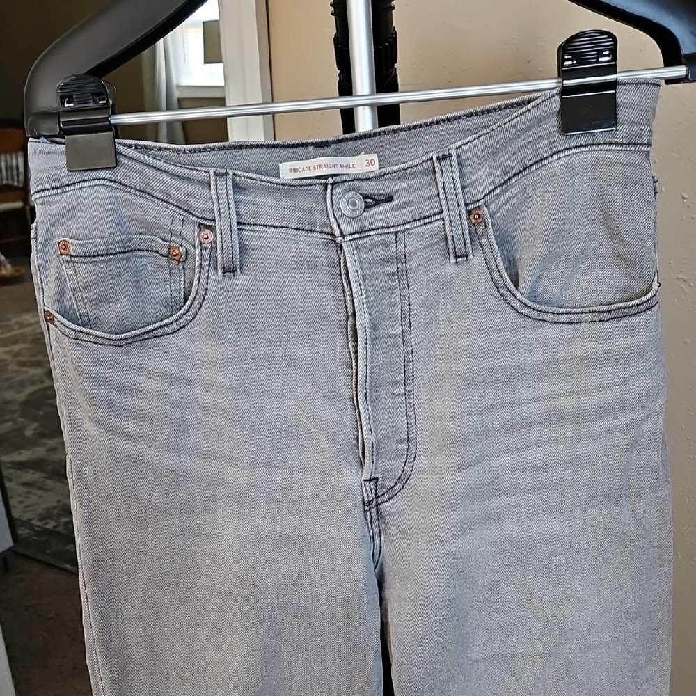 Women's Gray Straight Leg High Waisted Jeans